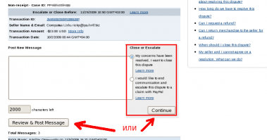   (Disput_src.png, 48655 , : 1151 )